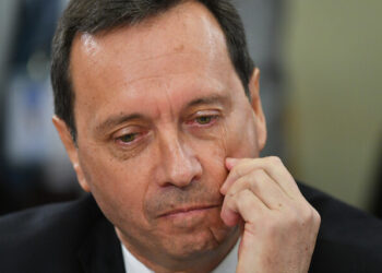 Cerna PDI Cámara de Diputados