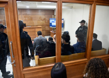 estudiantes Universidad Austral