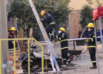 Bomberos Santiago búsqueda