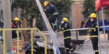 Bomberos Santiago búsqueda