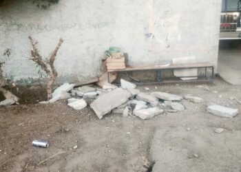 sismo temblor Calama