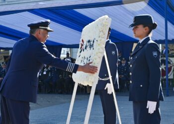 FACh, Chillán, Arturo Merino Benítez