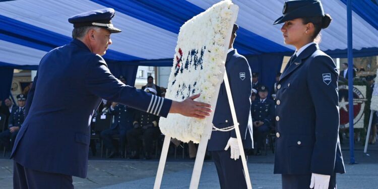 FACh, Chillán, Arturo Merino Benítez