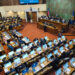 Diputados presentan reforma que amplía test de drogas y causal de cesación del cargo para autoridades públicas, notarios y docentes